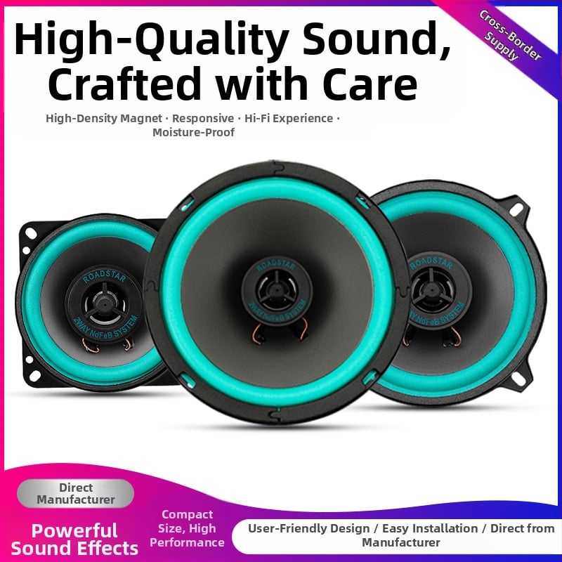 Ηχείο αυτοκινήτου VO-402-502, τετράγωνο σχήμα, 100W, ευαισθησία 90dB, 12–24V τροφοδοσία