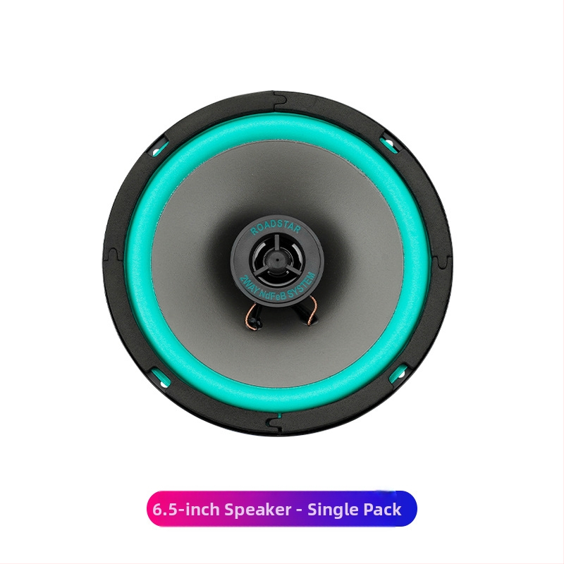 Ηχείο αυτοκινήτου VO-402-502, τετράγωνο σχήμα, 100W, ευαισθησία 90dB, 12–24V τροφοδοσία