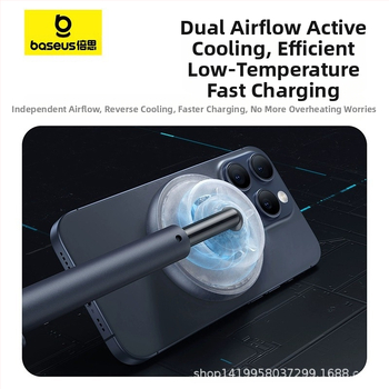Baseus Стенд за зареждане 2‑в‑1 с магнитно безжично зареждане и въздушно охлаждане, 15W за Apple iPhone 16