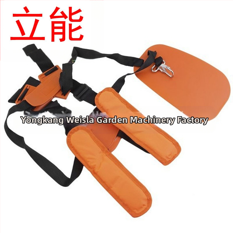 Lianneng curea universală pentru mașina de tuns iarba — design lat și îngroșat pentru grădină