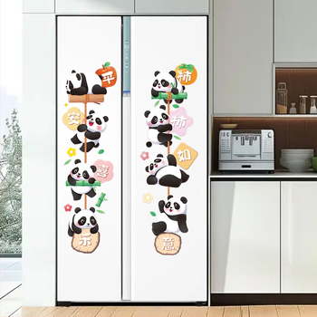 Αυτοκόλλητα τοίχου με Γιγάντια Πάντα για παιδικό δωμάτιο — PVC, αδιάβροχα, αυτοκόλλητα τοίχου, γλυκά ζωάκια