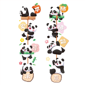 Αυτοκόλλητα τοίχου με Γιγάντια Πάντα για παιδικό δωμάτιο — PVC, αδιάβροχα, αυτοκόλλητα τοίχου, γλυκά ζωάκια