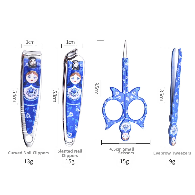 Набор маникюрни инструменти в кутия — нокторезачки MRT021, комплект за подстригване на нокти, подходящ за всички типове кожа