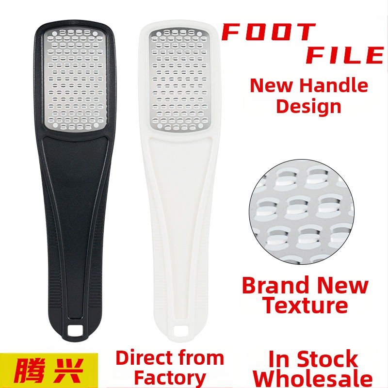 TX λίμα πελμάτων – πλαστικό και ανοξείδωτος χάλυβας, τετράγωνος λίθος ποδιού, συσκευασία 500 τεμάχια