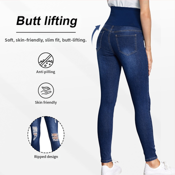 Дънкови панталони за бременни, висока талия и подпомагане на корема, разкъсани детайли, средна плътност деним, тясна кройка