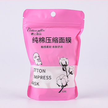 Pamut tömörített arcbőrmaska, ultra vékony selyem réteggel, nedves kompresszióhoz a spa-ban, egyetlen használat, táplál és hidratál