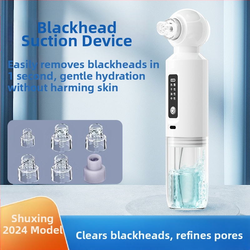 Електрическо устройство за премахване на черни точки и почистване на порите – Shuxing SX118, 4-та скорост, корпус от инжекционно формована пластмаса