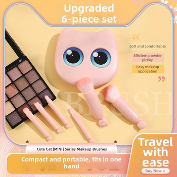 Комплект четки за грим - шестчастен комплект, деликатни меки власинки, огледало, подходящ за начинаещи