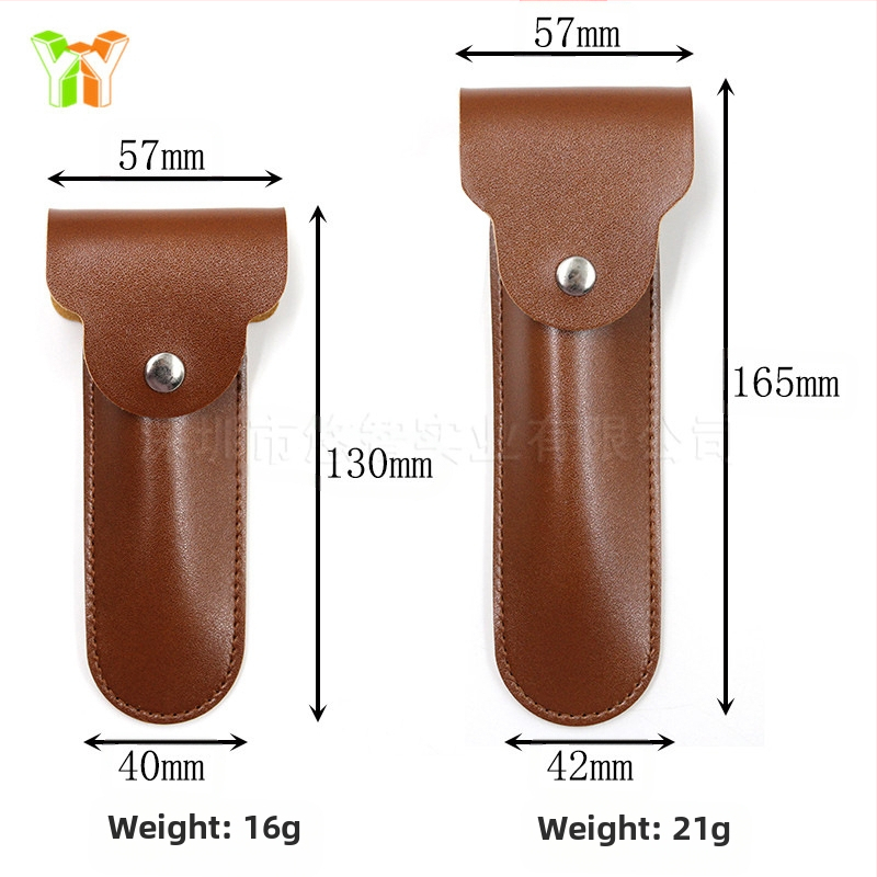 Ръчна самобръсначка с PU кожен калъф, ретро стил за съхранение, едно острие, пакет 600