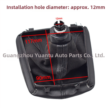 Θήκη προστασίας σκόνης επιλογέα ταχυτήτων SK-SKD-11 για Skoda Octavia II A5/A6 2004-2013 (συμβατό με 2004-2012)