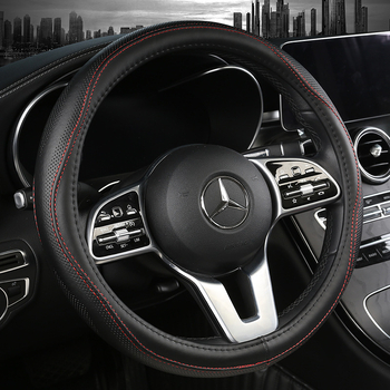 Кожен калъф за волан Yuqingfeng, стил 4, за петместни General модели