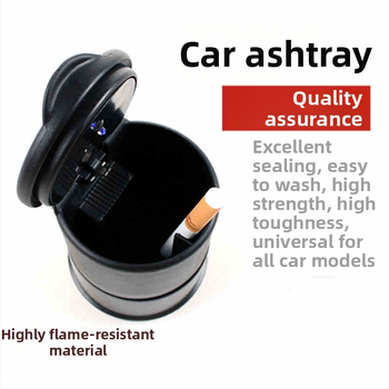 Τασάκι αυτοκινήτου με LED νυχτερινό φως, ανθεκτικό σε υψηλές θερμοκρασίες, universal 4S με καπάκι