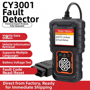 CY3001 όργανο διάγνωσης βλαβών οχημάτων OBD II, τάση 9-16V, θερμοκρασία λειτουργίας -40 έως 65 °C