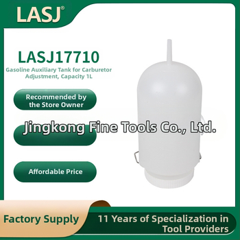 Oldsky 1L PE Допълнителен резервоар за гориво за настройка на карбуратора – поддръжка на автомобили, двигателна серия