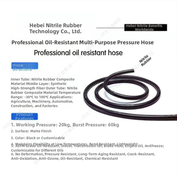 Αντλία μεταφοράς λαδιού - Butyronitrile, συμβατή με κιβώτιο MT/manual, Αξεσουάρ αρ. 12