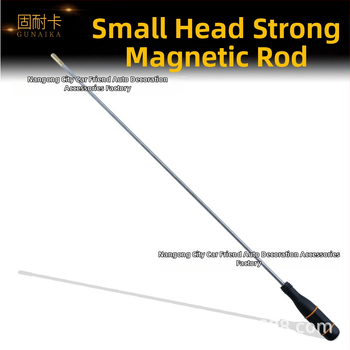 Силен магнитен прът за авто ремонт — инструмент за вземане на винтове