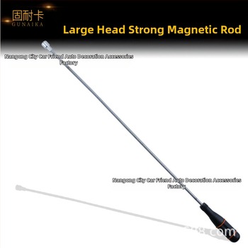 Силен магнитен прът за авто ремонт — инструмент за вземане на винтове