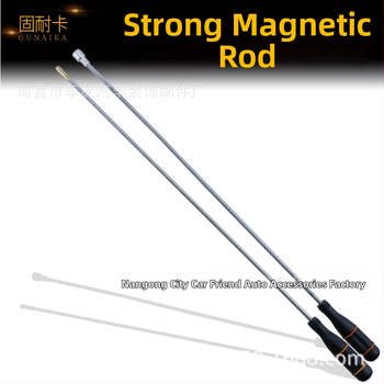 Силен магнитен прът за авто ремонт — инструмент за вземане на винтове