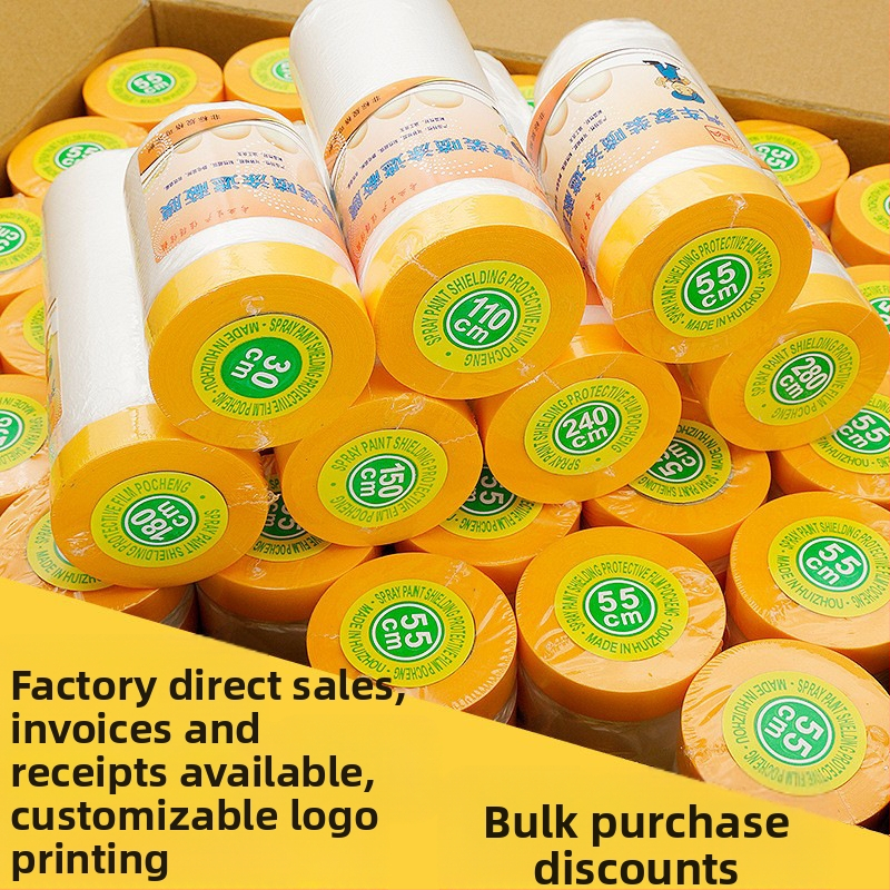 PE маскираща плівка с хартиена подложка за боядисване на автомобили и вътрешно декориране, вискозно водно базирано лепило, хартиен корпус