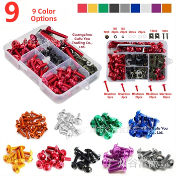 Σετ βιδών για φέρινγκ μοτοσικλέτας και παρμπρίζ, μοντέλο V02, μάρκα Gu Fuyou, 177 τεμάχια, συμβατό με γενικά μοντέλα.