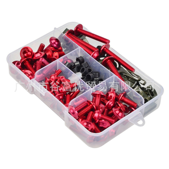 Σετ βιδών για φέρινγκ μοτοσικλέτας και παρμπρίζ, μοντέλο V02, μάρκα Gu Fuyou, 177 τεμάχια, συμβατό με γενικά μοντέλα.