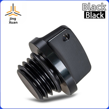 Офроуд мотоциклет CNC алуминиев винт за маслото, универсален капак на шаси