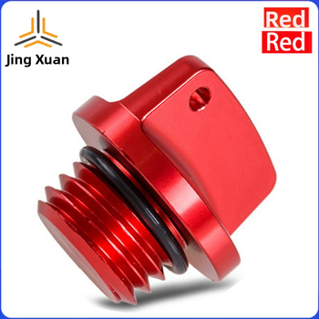 Офроуд мотоциклет CNC алуминиев винт за маслото, универсален капак на шаси