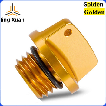 Офроуд мотоциклет CNC алуминиев винт за маслото, универсален капак на шаси