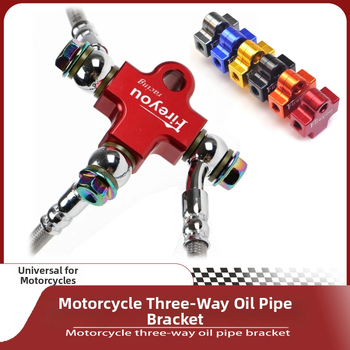 Creative Oilhose-3-Way adaptor pentru conducta de ulei a sistemului de frână al motocicletei, universal