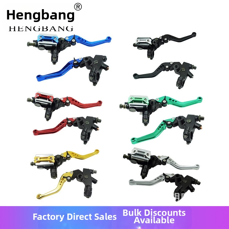 Hengbang CNC ülemine piduripump mootorratastele – hüdrauliline ketaspiduri pump, alumiiniumisulam, kohandatud töötlemine