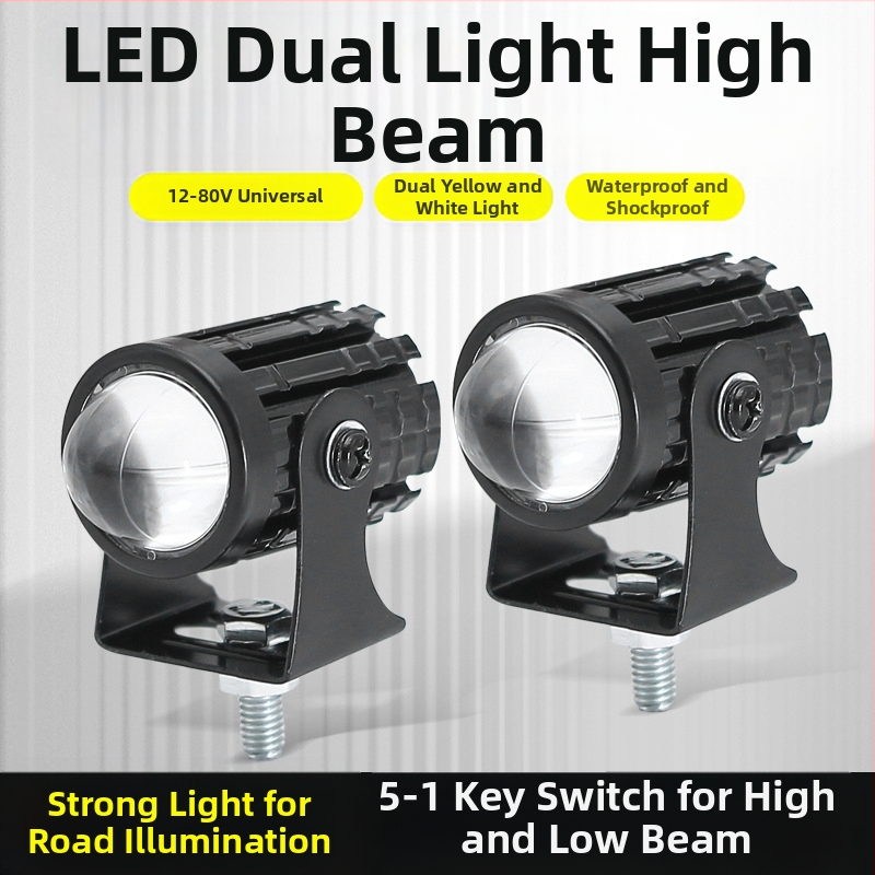 LED мотоциклетен фар прожектор, двуцветен жълто-бял, 12-80V (3000lm, 10W, MN-001, водоустойчив)