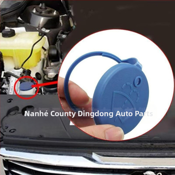 Κάλυμμα δοχείου υγρού πλυσίματος για Peugeot 206/207 και Citroën Elysee | Saweilang | Μοντέλο: Kettle lid-chhe