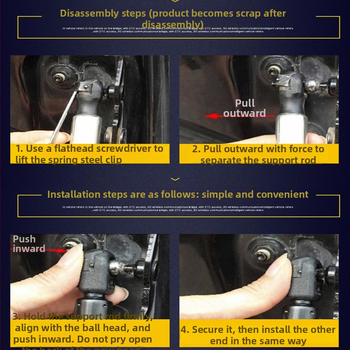 Αεριοσύστημα στήριξης καπακιού κινητήρα για Volkswagen – τύπος ελεύθερος, λειτουργία συμπίεσης, υλικό: χάλυβας ελατηρίου, διαδρομή 160 mm, απόσταση εγκατάστασης 400 mm