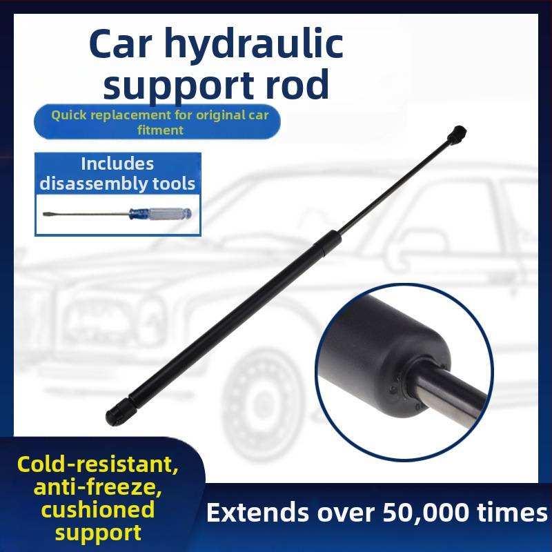 Αεριοσύστημα στήριξης καπακιού κινητήρα για Volkswagen – τύπος ελεύθερος, λειτουργία συμπίεσης, υλικό: χάλυβας ελατηρίου, διαδρομή 160 mm, απόσταση εγκατάστασης 400 mm