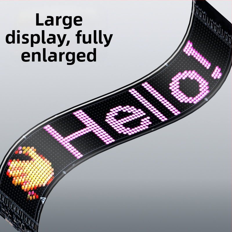 Автомобилен LED пикселен мек екран светлина, PU+FPCB, 2W, 5V, 12A, универсална съвместимост