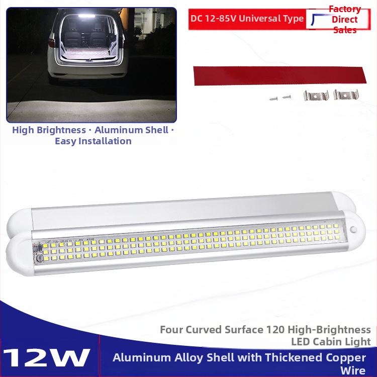 LM-3385 LED iekšējā kabīnes gaisma, 120 LED, 12-85V, alumīnija korpuss ar četrām izliektām virsmām