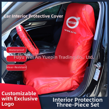 Комплект от три части за защита на задната седалка на автомобил, PU повърхност, прост стил, възможност за персонализирана обработка