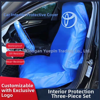 Комплект от три части за защита на задната седалка на автомобил, PU повърхност, прост стил, възможност за персонализирана обработка