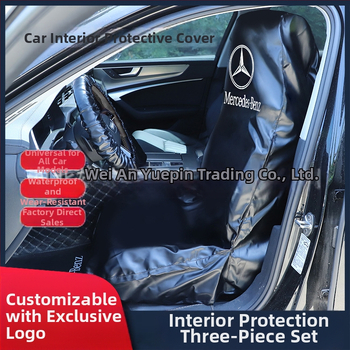 Комплект от три части за защита на задната седалка на автомобил, PU повърхност, прост стил, възможност за персонализирана обработка