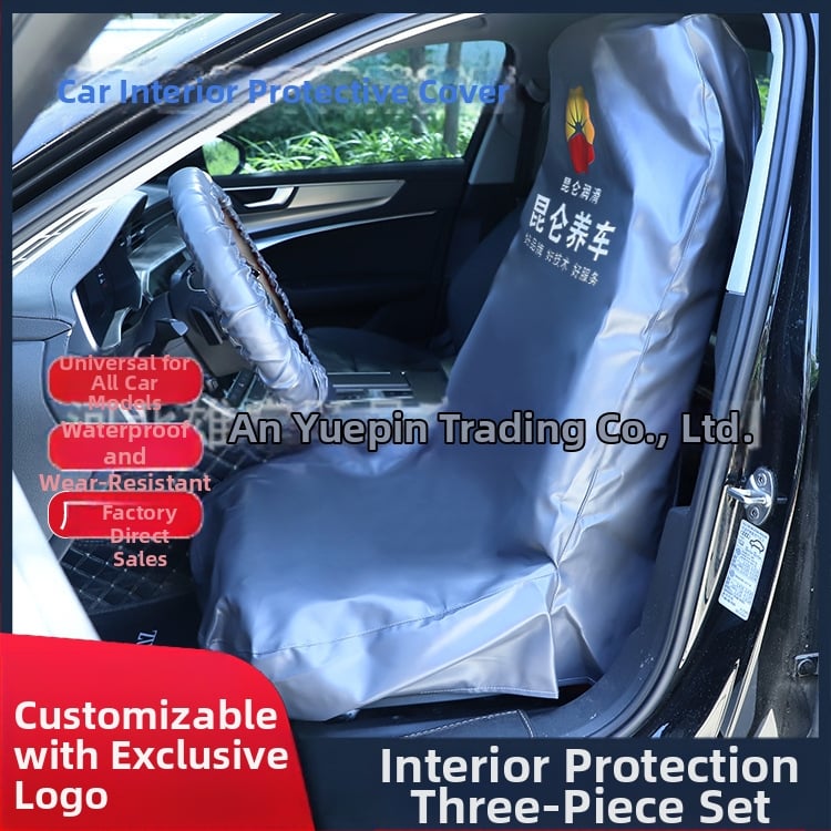 Τρία κομμάτια κάλυμμα προστασίας πίσω καθίσματος αυτοκινήτου, PU επιφάνεια, μινιμαλιστικό στυλ, δυνατότητα προσαρμογής