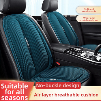 Royal Breeze μαξιλαράκι καθίσματος αυτοκινήτου, αναπνεόμενο για όλες τις εποχές, σετ τριών τεμαχίων από ίνες