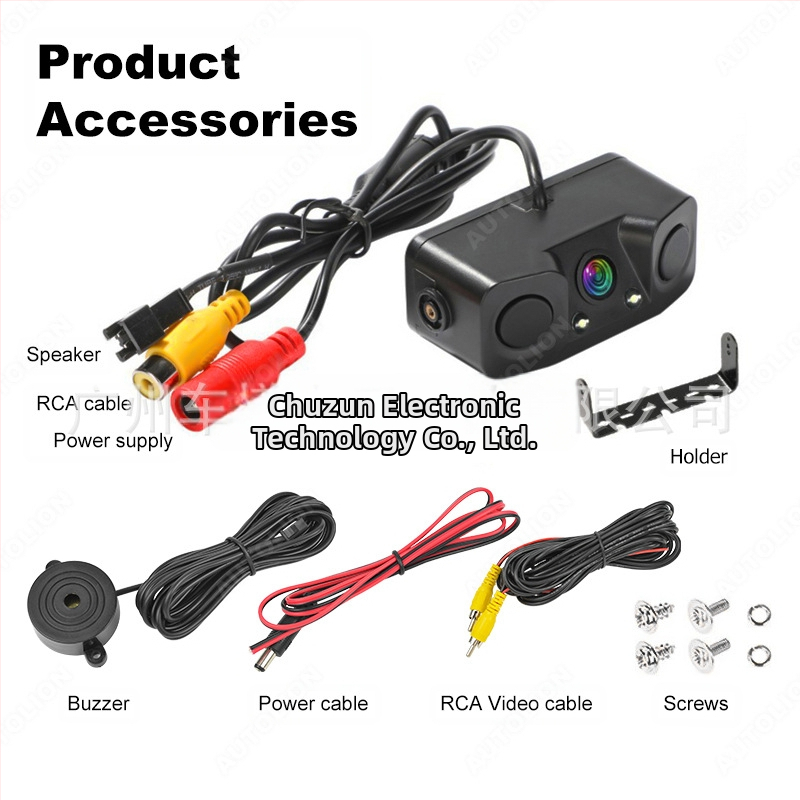 3-в-1 система за обратно виждане: камера с радар и интегриран дисплей, съвместима с всички дисплеи, 12V, 170° ъгъл на виждане, резолюция 2 MP, 2 датчика, AV изход