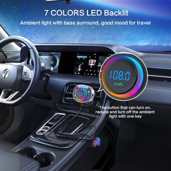 Автомобилен MP3 плеър с FM предавател и AUX - Модел T86, вход 12-24V, 78–107.5 MHz, 10% изкривяване, обхват 10 м