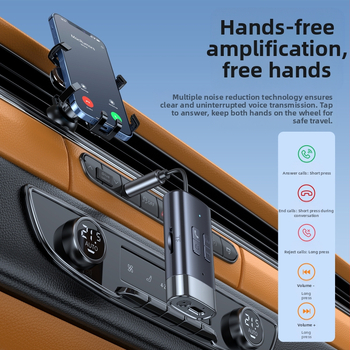 G76 Bluetooth 5.4 2‑σε‑1 δέκτης‑πομπός AUX ήχος προσαρμογέας | Plug‑and‑Play, εμβέλεια 15 m