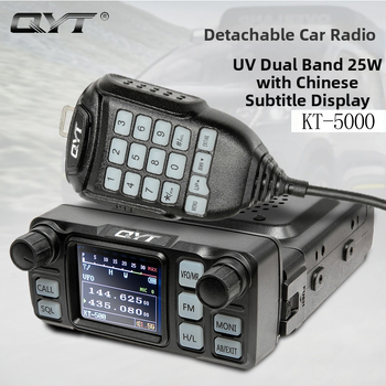Quanyitong QYT KT-5000 αυτοκίνητο τοποθετούμενο πλήρες ραδιόφωνο, 25W, UV ζώνη συχνοτήτων, εμβέλεια 10-50 χλμ