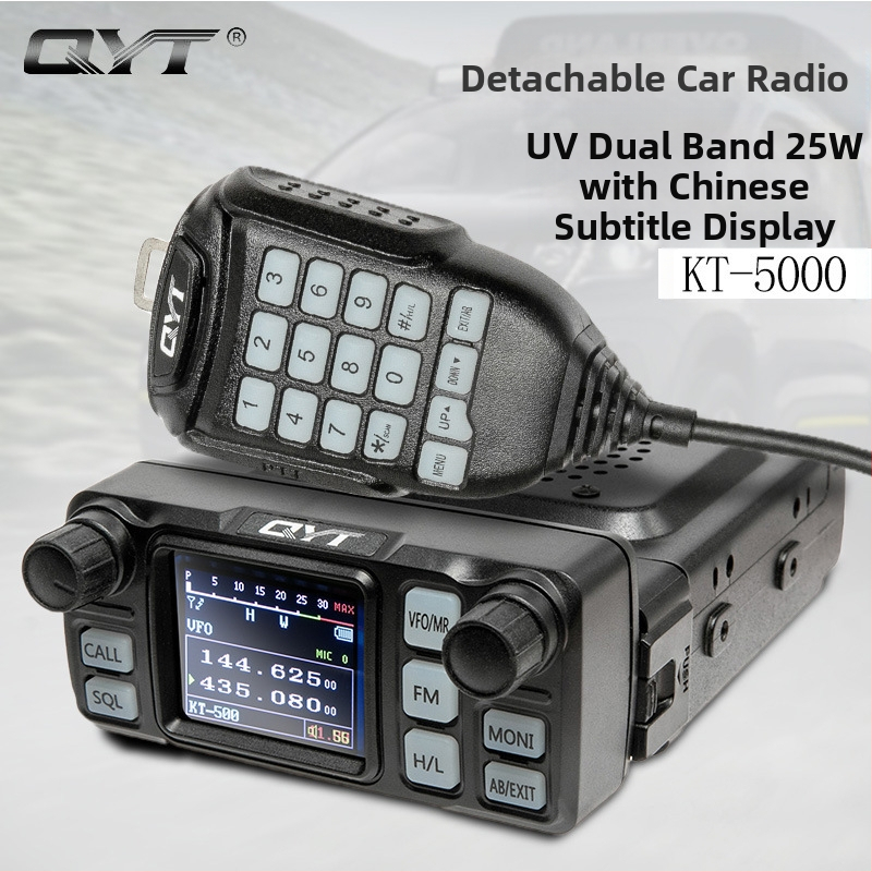 Quanyitong QYT KT-5000 автомобилна радиостанция, пълен комплект, 25W, UV честотен обхват, диапазон 10-50 км