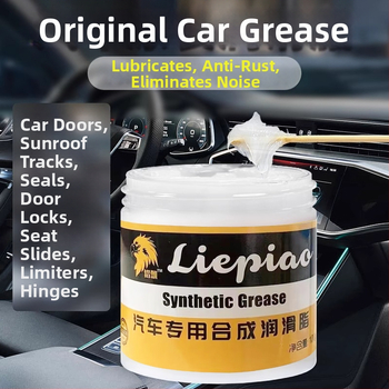 Lubrifiant pentru balamalele ușilor auto și șina lunetei, întreținere anti-blocare și reducerea zgomotului (Brand: Other; Tip: Glass oil film remover; Ingrediente principale: Default items)