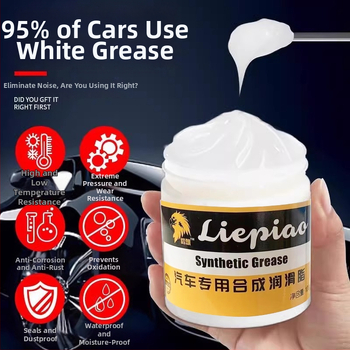 Λιπαντικό για μεντεσέδες θυρών αυτοκινήτου και τροχιά ηλιοροφής, συντήρηση κατά του μπλοκαρίσματος και μείωση θορύβου (Μάρκα: Other; Τύπος: Glass oil film remover; Κύρια συστατικά: Default items)