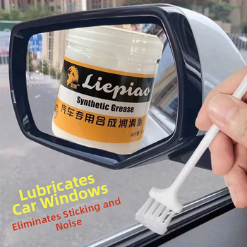 Λιπαντικό για μεντεσέδες θυρών αυτοκινήτου και τροχιά ηλιοροφής, συντήρηση κατά του μπλοκαρίσματος και μείωση θορύβου (Μάρκα: Other; Τύπος: Glass oil film remover; Κύρια συστατικά: Default items)