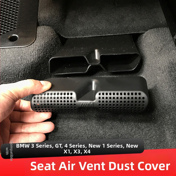 Κάλυμμα σκόνης εξόδου αέρα κάτω από το κάθισμα, συμβατό με X3/X4, SNBLO ABS, Μοντέλο 066